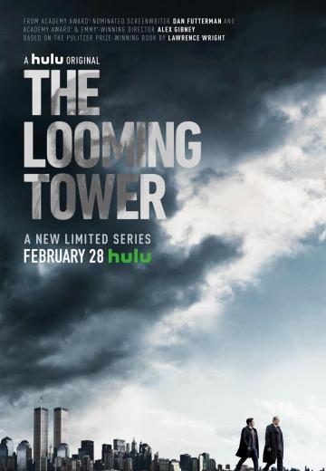 ���������� ����� / The Looming Tower (2018)