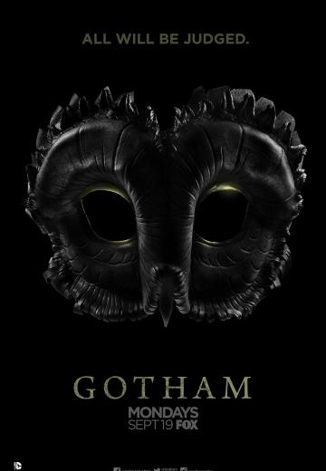 ����� / Gotham (2014)