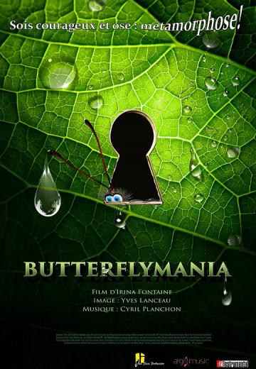 ��������������� / Butterfly Mania (2018)