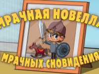 ������� ���������