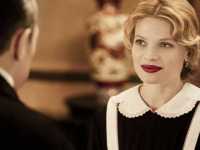 �� �������� ���, �������