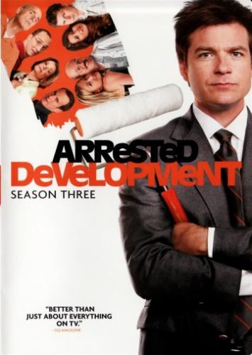 �������� � �������� / Arrested Development (2003)