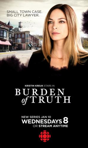 ����� ������ / Burden of Truth (2018)