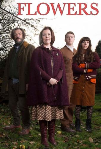 �������� / Flowers (2016)