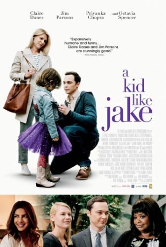 ������ ��� ����� / A Kid Like Jake (2018)
