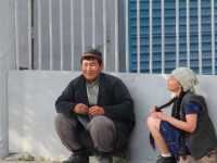 ��� ������ ����