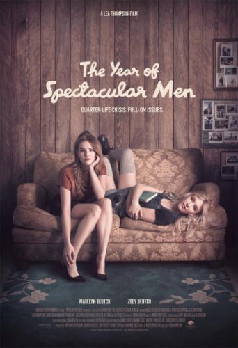 ��� ������������� �������� / The Year of Spectacular Men (2017)
