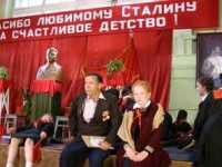 ����� ���������