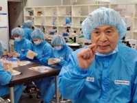 ������� 2.0