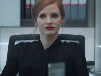 ������� ���� �����