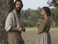 ��������� ���� ������