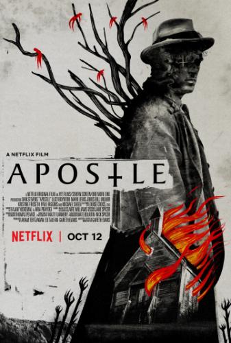 ������� / Apostle (2018)