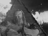 ��� ��������