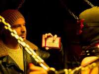 ��������� �����