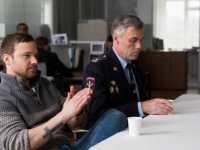 ��������� �����