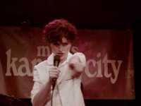 �������: �������� �������