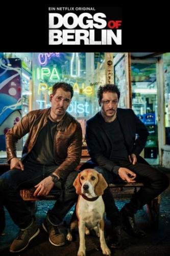 ������ ������� / Dogs of Berlin (2018)
