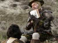 �������, ������� ���� ��� ������