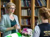 ����������� �������