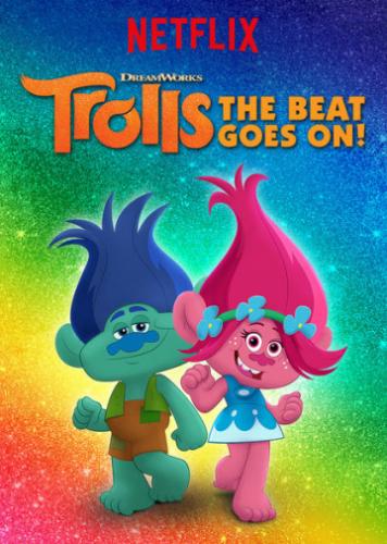 ������. �������� ������������! / Trolls: The Beat Goes On! (2018)