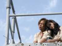 �������, �����, ����� � ����� �������