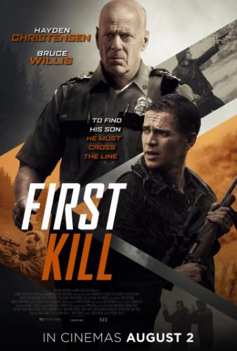 ������ �������� / First Kill (2017)
