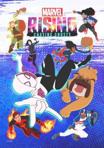 ������ ������: � ������ �� ���������� / Marvel Rising: Chasing Ghosts (2019)