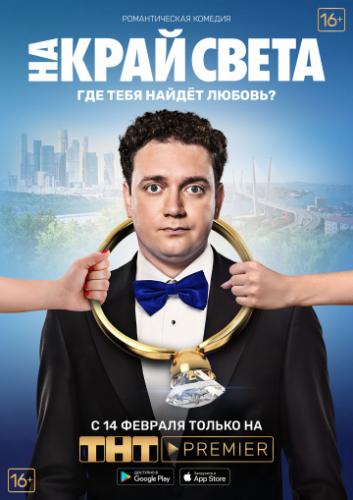 �� ���� ����� (2019)