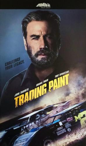 ��� � ��� / Trading Paint (2019)