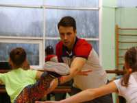 ��������� �����