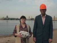 ������� �������. ������ 2