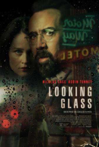 ������� / Looking Glass (2018)