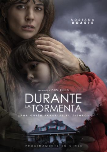 �� ����� ����� / Durante la tormenta (2018)