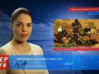 ������� �����