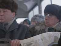 ����������� �����