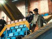 ������� �17