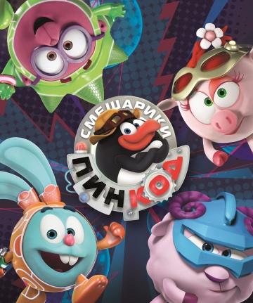 ���������: ���-��� (2012)