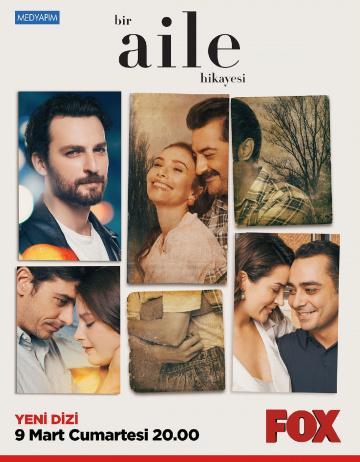 ������� ����� ����� / Bir Aile Hikayesi (2019)