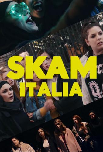 ����. ������ / SKAM Italia (2018)