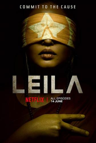 ����� / Leila (2019)