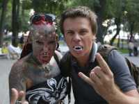 ��� ���������