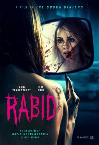������� / Rabid (2020)