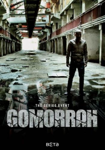 ������� / Gomorra: La serie (2014)