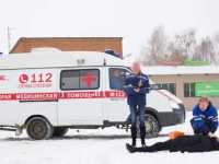 ������� � �����