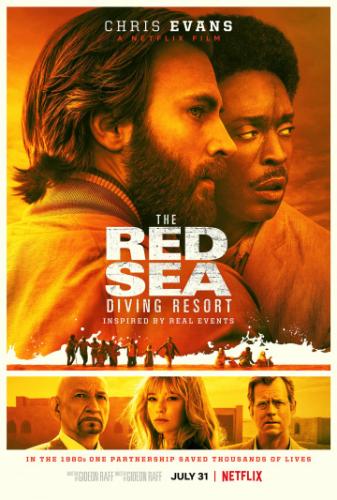������ ��� ����������� �� ������� ���� / The Red Sea Diving Resort (2019)