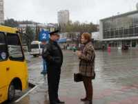 ������� ����