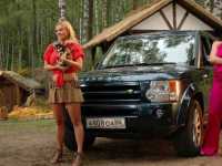 ��������� ����������