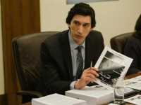 ����� � ������