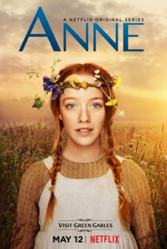 ��� / Anne (2017)