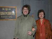 ������ �������. ����� ��������